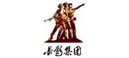 长影集团有限责任公司