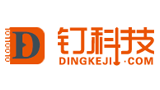 钉科技