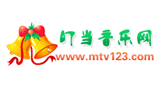 叮当音乐网