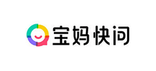 宝妈快问