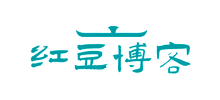 红豆博客