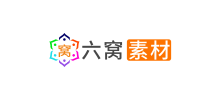 六窝素材