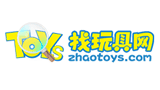 找玩具网