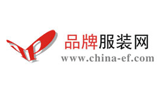 品牌服装网
