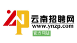 云南招聘网