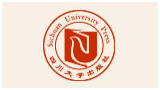 四川大学出版社有限责任公司