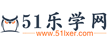 51乐学网