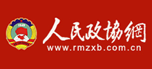 人民政协网