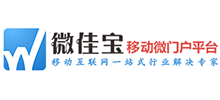 微佳宝