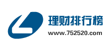 理财排行榜