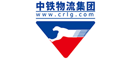 中铁物流集团