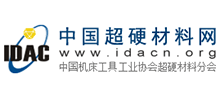 中国超硬材料网