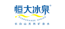 深圳市恒大饮品有限公司