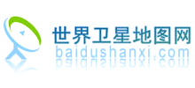 世界卫星地图网