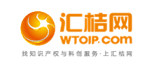 汇桔网