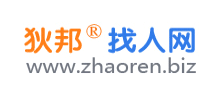 狄邦找人网