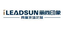 丽尚印象