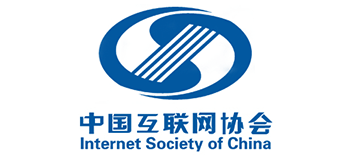 中国互联网协会