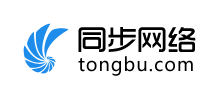 同步网络