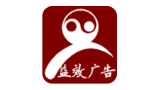 广州益效广告有限公司