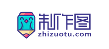 制作图网