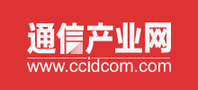 通信产业网