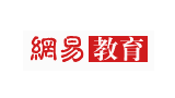 网易教育频道