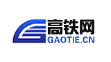 高铁网