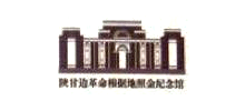 陕甘边革命根据地照金纪念馆