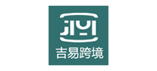 吉易跨境电商学院