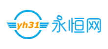 永恒网