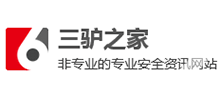 三驴之家
