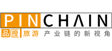 品橙旅游