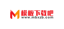 模板下载吧