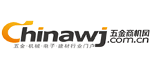 五金商机网
