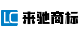 服装商标转让