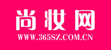 尚妆网