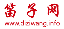 笛子网