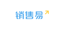 销售易