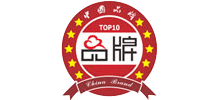 中国品牌网