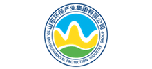 山东环保产业集团有限公司