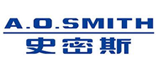 艾欧史密斯（中国）热水器有限公司
