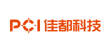 佳都新太科技股份有限公司