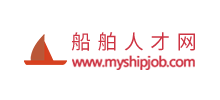 船舶人才网