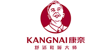 康奈集团