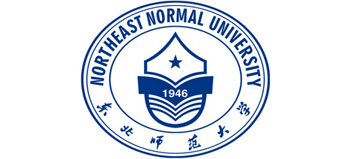 东北师范大学
