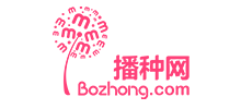播种网