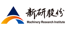 新疆机械研究院股份有限公司