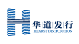 华道发行
