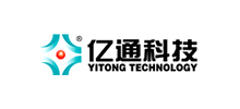 江苏亿通高科技股份有限公司